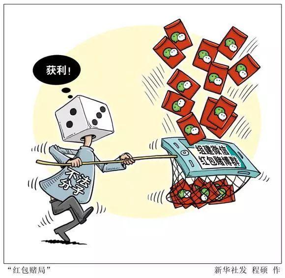 7分钟揭秘！约战武汉麻将确实真的有挂(有什么能赢的方法)