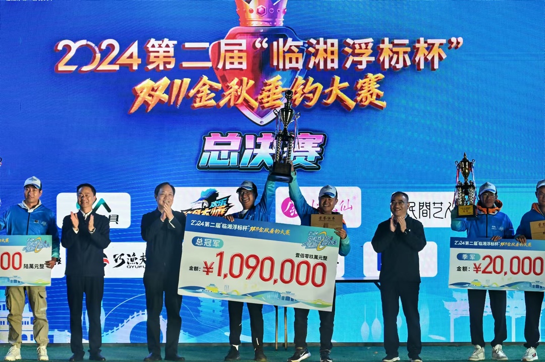 终于找到“湘乡汇究竟有没有挂”分析辅助教程