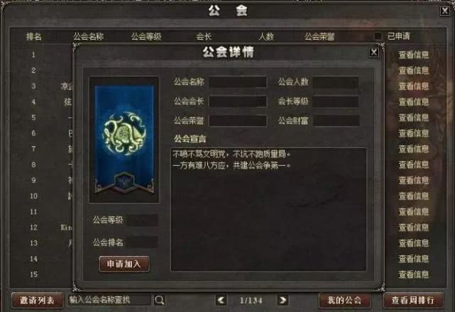 怎样识别 玩家大宝麻将作弊透视必赢神器免费