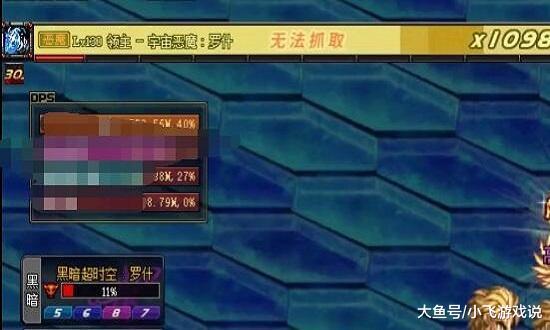 怎样识别 玩家大宝麻将作弊透视必赢神器免费