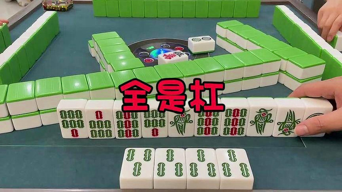 欢乐贵州麻将万能挂（贵州麻将开挂神器）