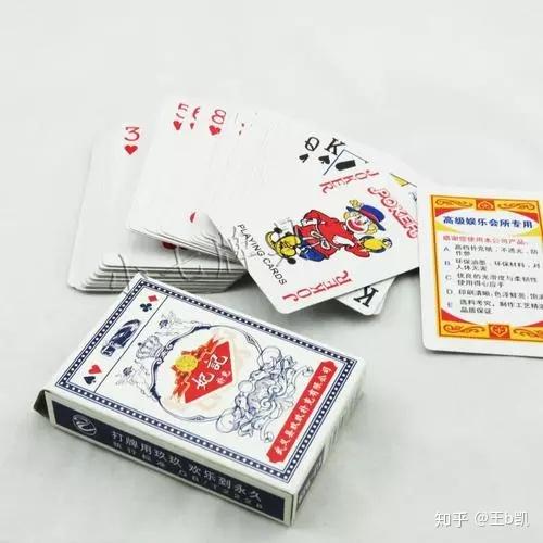 炸金花明牌挂（炸金花明牌暗牌怎么算）