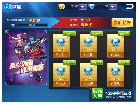 玩家必备教程！天天九州麻将怎么一直赢(怎么提手拿好牌)