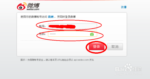 3分钟教你科普“微信斗牛透视软件(确实有挂)-知乎