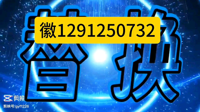 分享决窍“打牌怎么开挂!其实确实有挂的