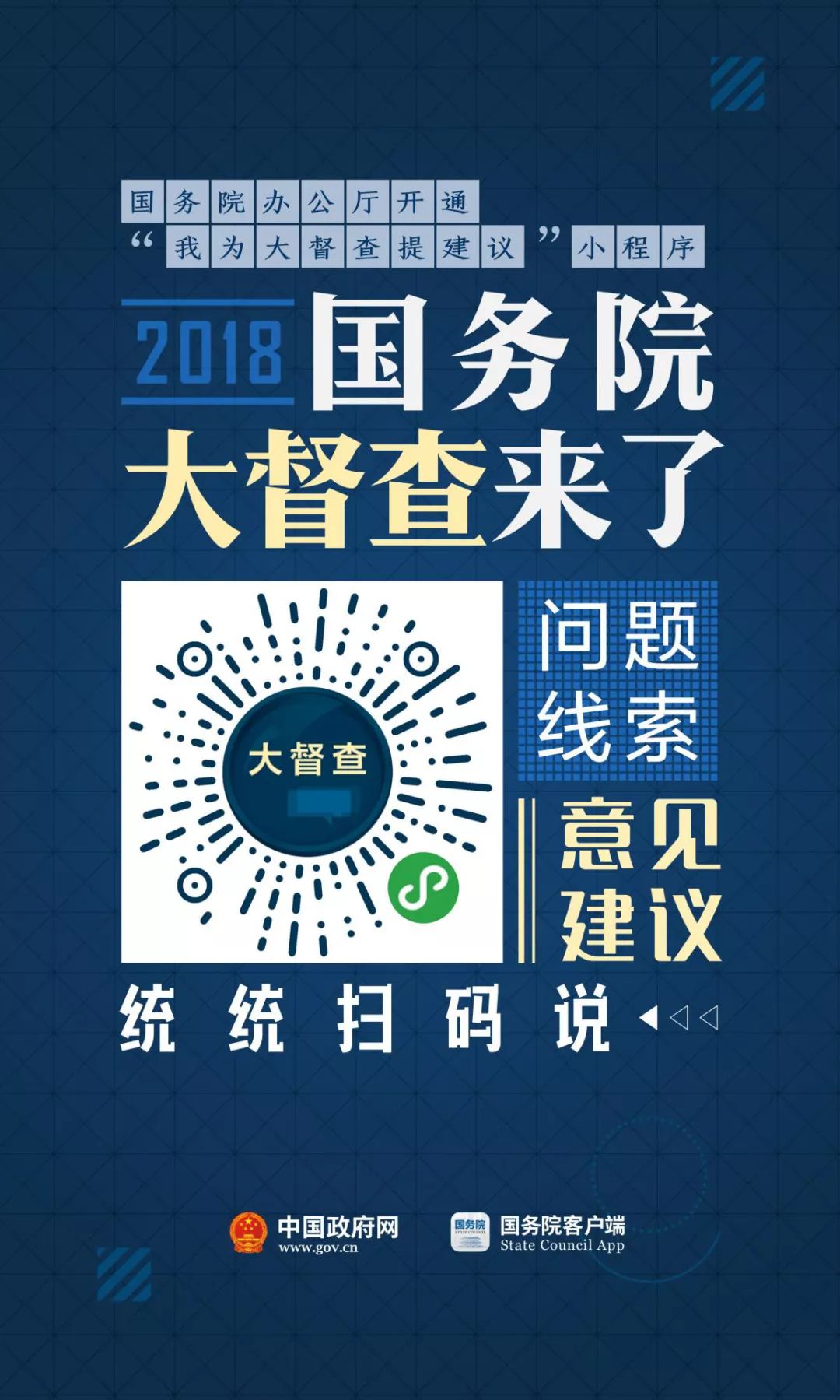 科技通报“天天麻将云县是不是有挂”原来确实有挂-知乎