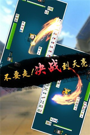 科乐麻将在哪里能买到挂（科乐麻将的挂怎么卖）