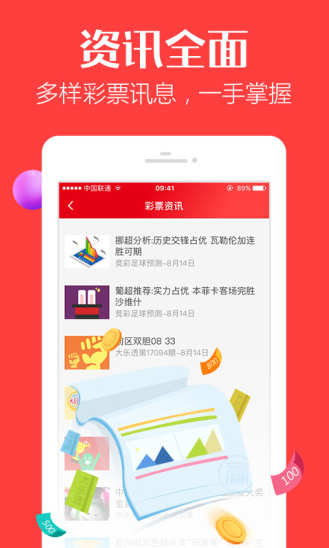 实测分享“微乐跑得快能真的是不是开挂—真实可以装挂