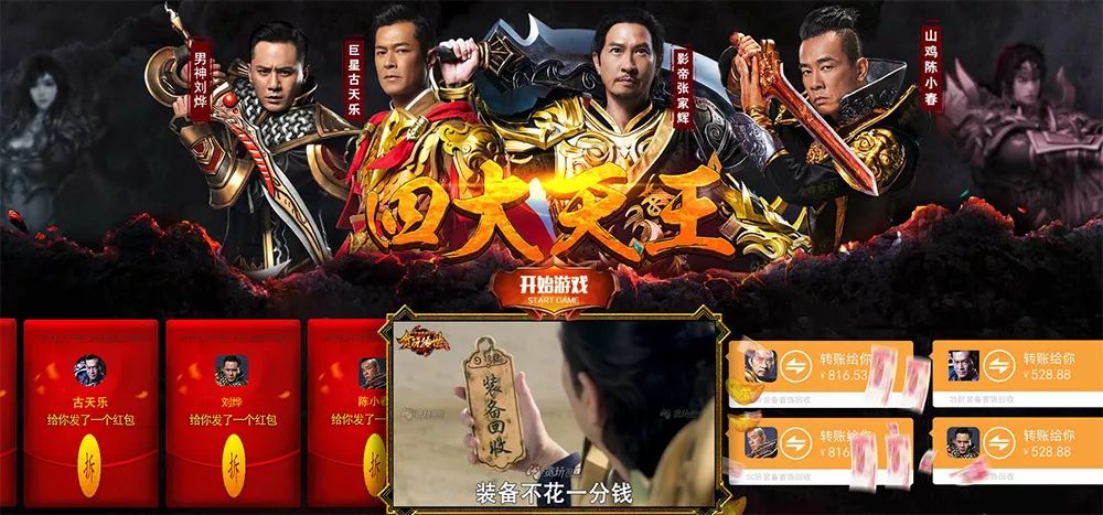 推荐一款“决战十三水详细开挂方法”玩家必备神器