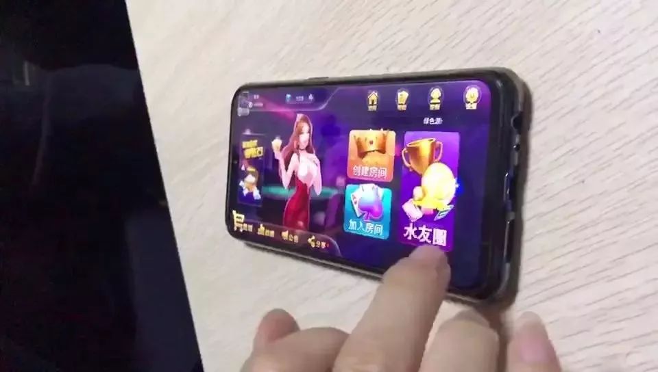 3分钟讲解！罗松十三水手机其实是有挂的(怎么提高赢牌率)