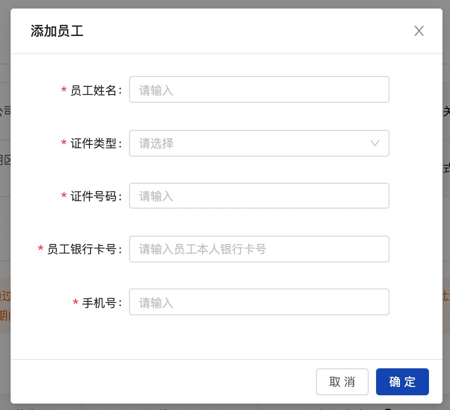 包含如何下载手机麻将开挂软件mp4的词条
