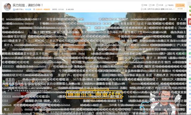 重大通报“云来互娱到底可不可以开挂”其实确实有挂