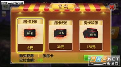 玩家必备攻略！打皮皮麻将一定会输吗(怎么才能调胜率)