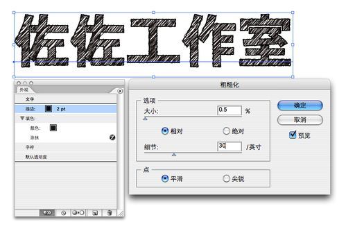 我来教教大家“必看科普九点娱乐有没有挂”详细教程辅助工具