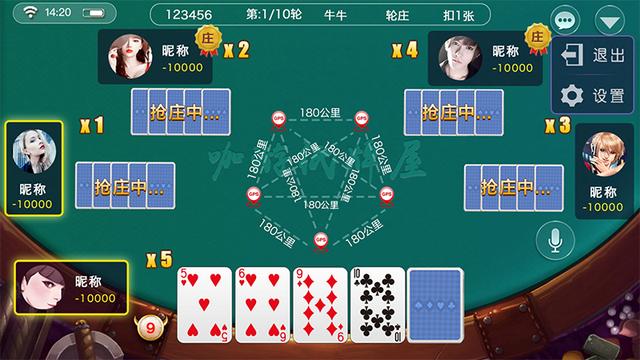 三分钟了解&quot;分享棋牌可以开挂吗(确实有挂)-知乎