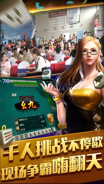 必看盘点揭秘！清远佬麻将其实是有挂的(怎么才能调胜率)