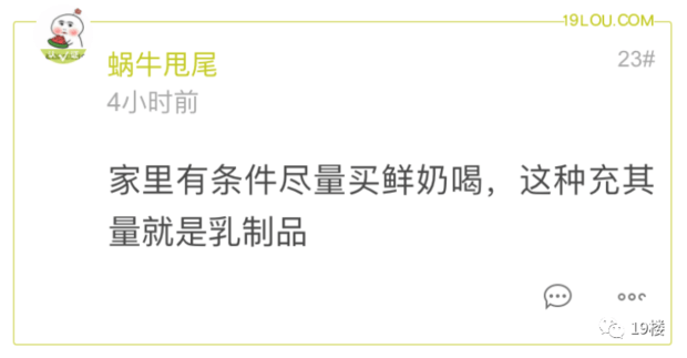 手机熊猫麻将开挂免费软件苹果（熊猫麻将免费开挂安装）