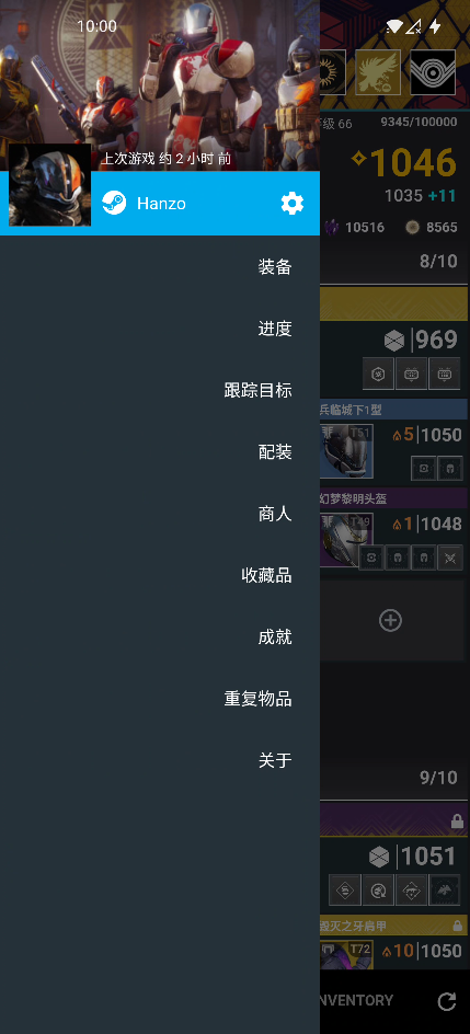 玩家必看科普！功夫川麻小程序辅助器(怎么设置能有好牌)
