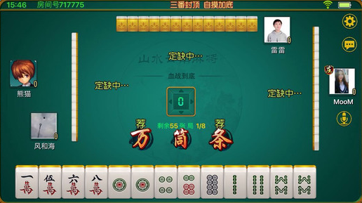 胜率设置方法！天空浙江麻将其实是有挂的(如何拿到好牌)