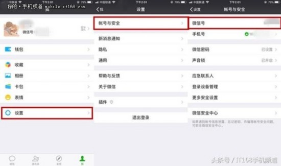 我来教教大家“微信小程序扎金花是不是有挂吗(确实有挂)-知乎