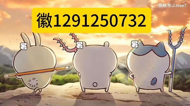 实测分享“微乐安徽麻将如何开挂!其实确实有挂