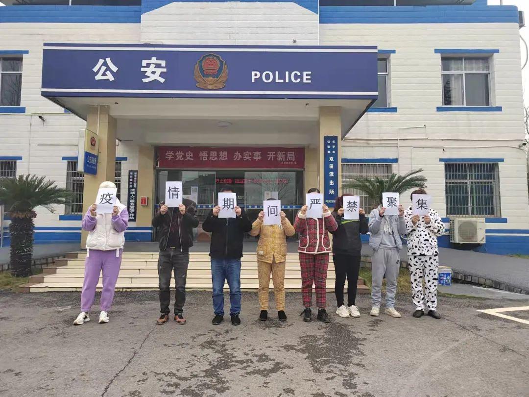 安装程序教程！中至乐平麻将其实是有挂的(助攻神器怎么才会赢)