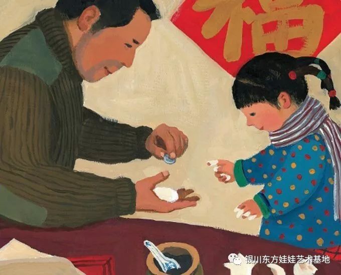 推荐一款“程程开心乐园确实是有挂”(真的有挂)