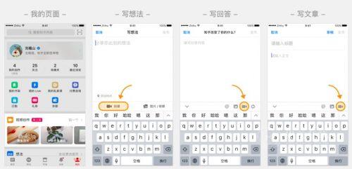 今日重大通报“功夫川麻要怎么开挂”详细教程辅助工具一知乎