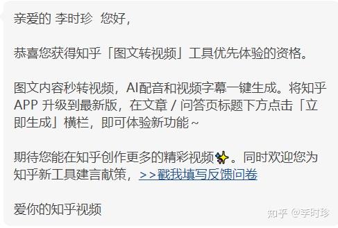 今日重大通报“功夫川麻要怎么开挂”详细教程辅助工具一知乎