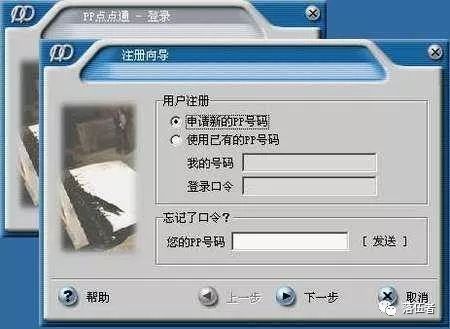 三分钟了解&quot;微信小程序牵手麻将开挂软件通用版!其实确实有挂