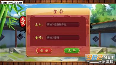介绍十款！中至鹰潭麻将其实是有挂的(怎么设置会赢)