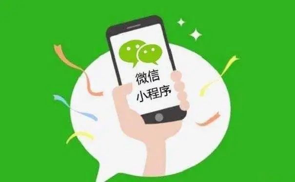 分享决窍“微乐家乡麻将开挂软件下载”-太坑了原来有挂