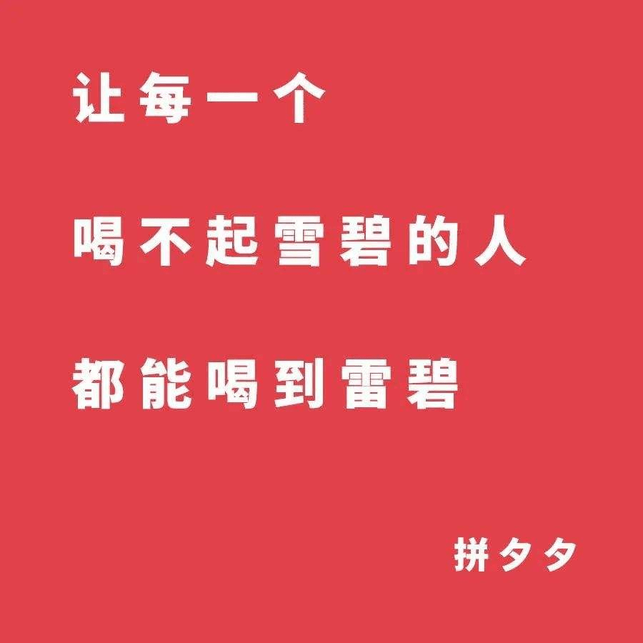三分钟了解&quot;友令拼三张有挂吗-哔哩哔哩 