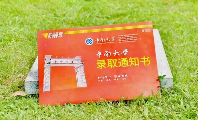 大神教教你！洞庭茶苑确实有挂的(如何来好牌)