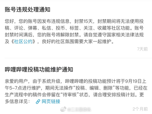 今日重大通报“玉海楼大金牙麻将到底要怎么开挂”玩家翻本必备神器一知乎