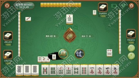 终于懂了！星悦陕西麻将发牌规律(有什么规律吗)