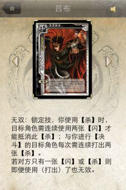 玩家必备攻略“手机棋牌有挂吗!其实确实有挂