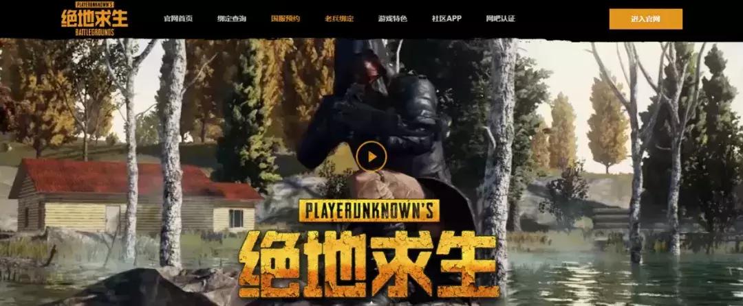 「热点资讯」微信小程序不管怎么打都输”(确实是有挂)-哔哩哔哩
