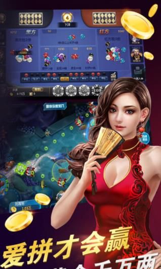 玩家必备！乐乐麻将为什么总是输(为啥我总是输)