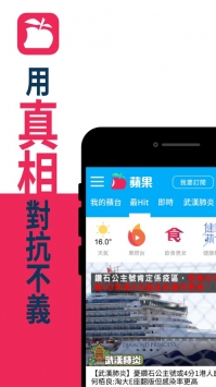 免费下载麻将开挂通用版安卓苹果（麻将app开挂）