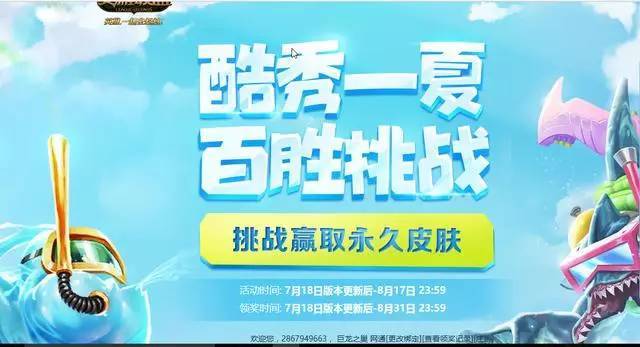 2分钟秒懂！相约麻将十三水确实有挂的(其实确实有挂)