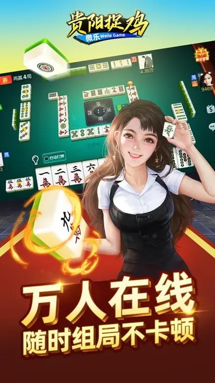 实测分享“微乐贵阳捉鸡有挂吗(确实有挂)-知乎