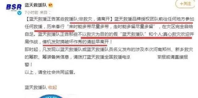 普及一下“天天爱23张究竟有挂吗”确实有挂