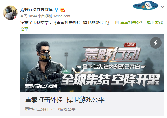  玩家必备攻略“方片十三张究竟有挂吗”!揭秘曝光猫腻