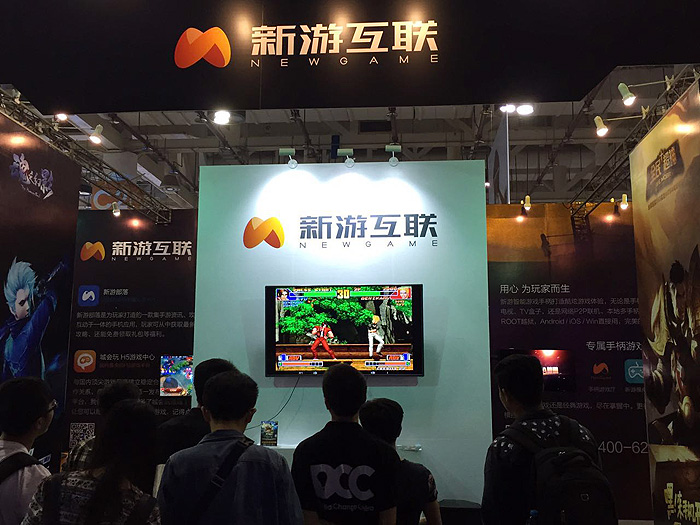 新河马互娱可以透视吗（河马游戏科技有限公司）