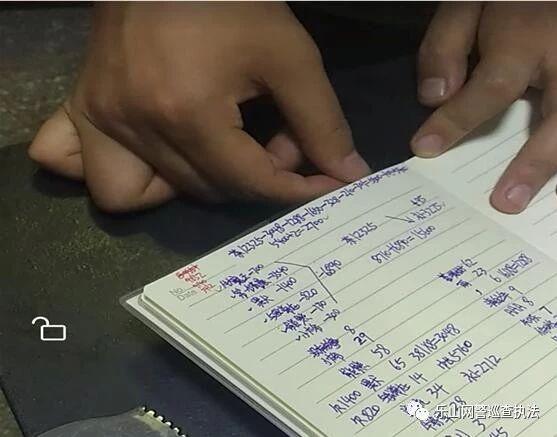 重大通报！微信链接斗牛怎么买挂(有什么能赢的方法)