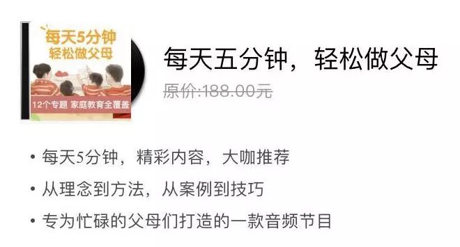 一分钟了解！天天爱掼蛋为什么一直是烂牌(辅牌器购买)