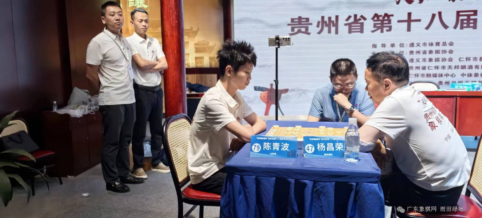 (重磅.揭秘)“天天贵阳麻将有作弊软件吗”(其实确实有挂)_