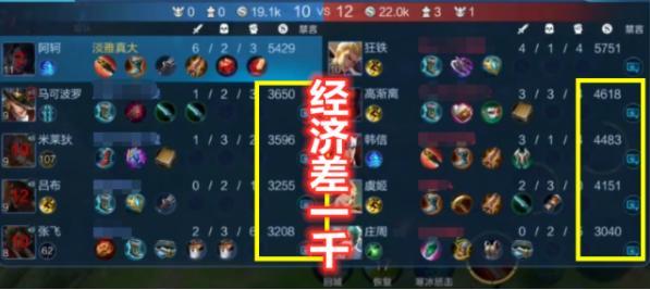 三分钟了解&quot;玩呗麻将别人怎么老赢”-太坑了原来有挂