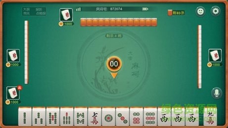 教程辅助“小程序途游四川麻将必赢神器!其实确实有挂
